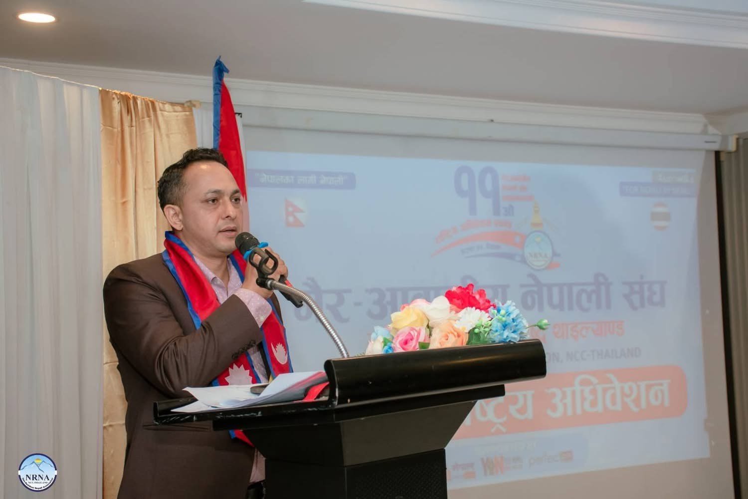 President, Mr. Sanjaya Dhakal